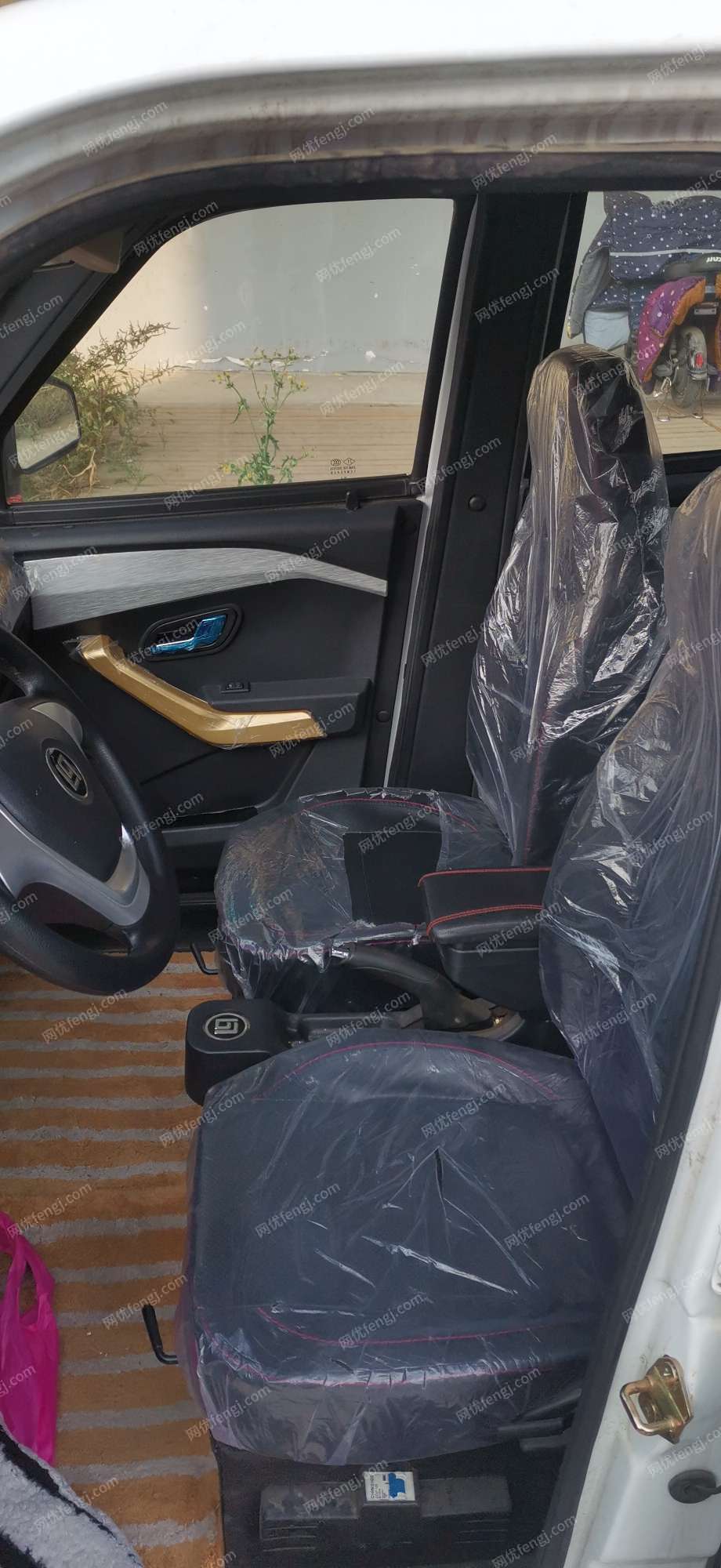 其他新能源汽车转让
