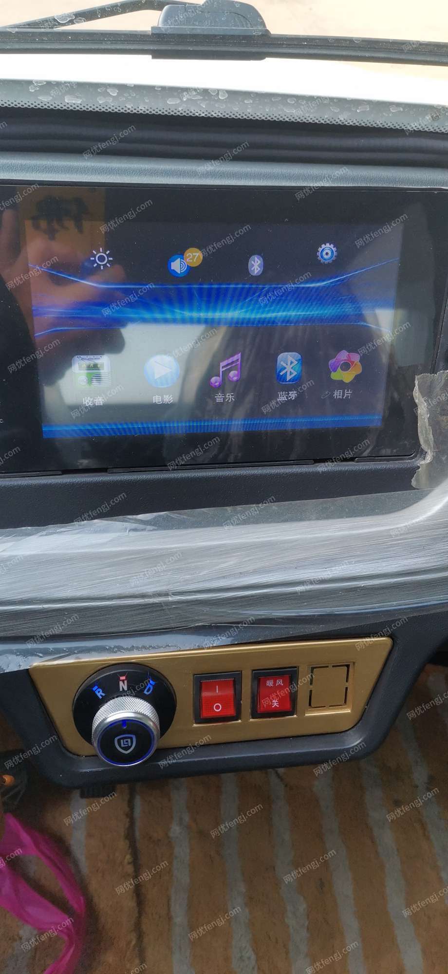 其他新能源汽车价格