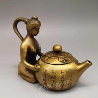 【F1182】美女铜壶茶具处理招标