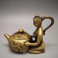 【F1182】美女铜壶茶具处理招标
