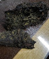 第一次
【债务】湖南农垦金花黑茶36盒处理招标