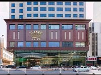 再次拍卖
锦州市中央大街二段43号元都大酒店负1-5层及土地资产处理招标