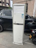 广东出售出售闲置格力3匹柜机
