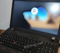 第一次
【1-1447】电力公司淘汰处置i56代笔记本电脑一台处理招标