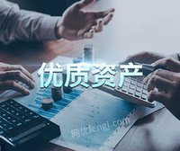 陈某秀/杨某抵押债权处理招标