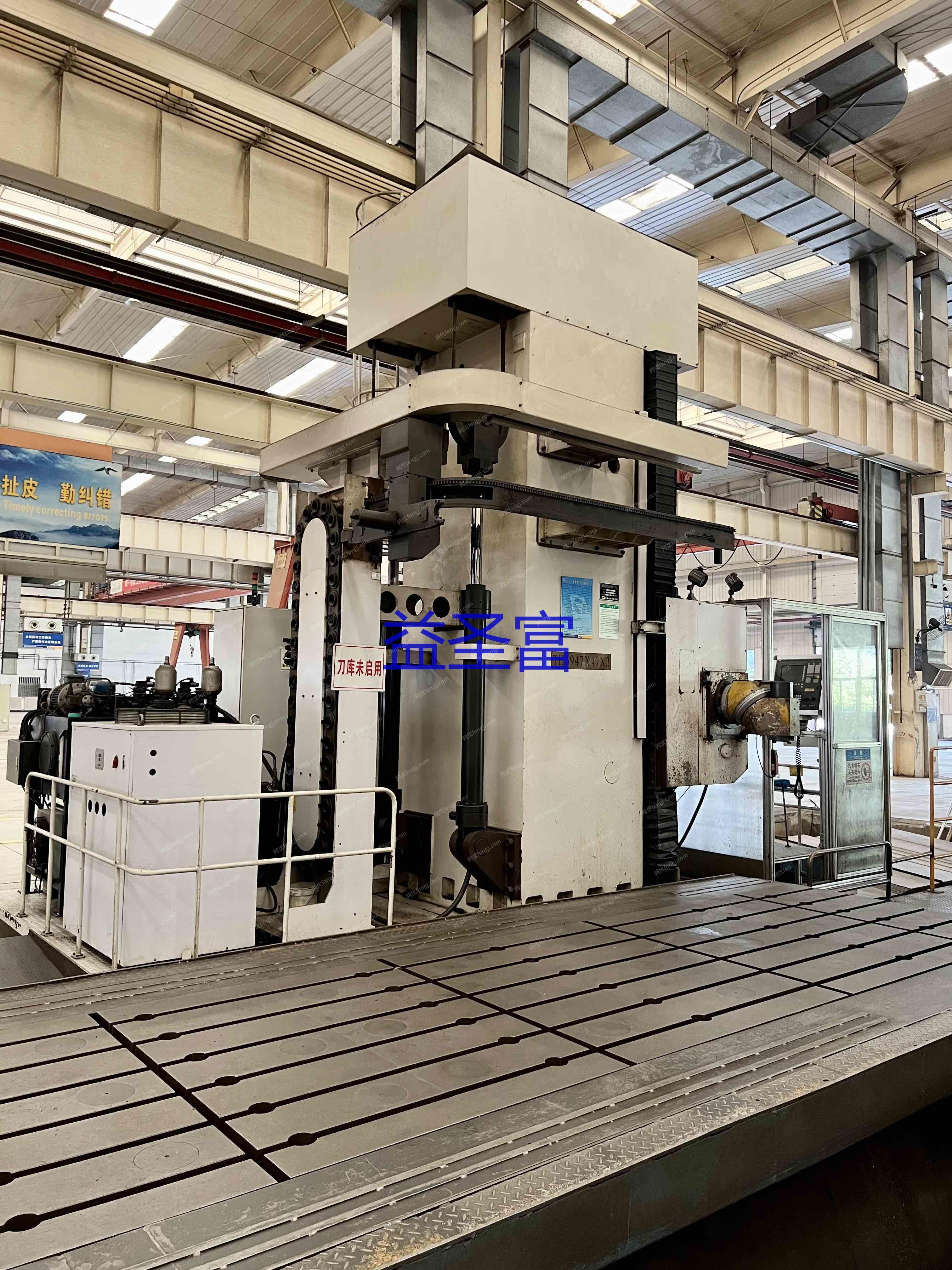 市场现货沈阳中捷18米数控双面铣镗床