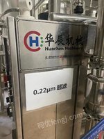 广东广州出售矿泉水厂生产线整套设备