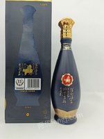 第一次
【债务】山西汾酒-清香荣耀1952[3]箱z021处理招标
