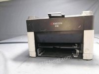 第一次
（561）单位淘汰报废处置京瓷P1025D激光打印机一台处理招标