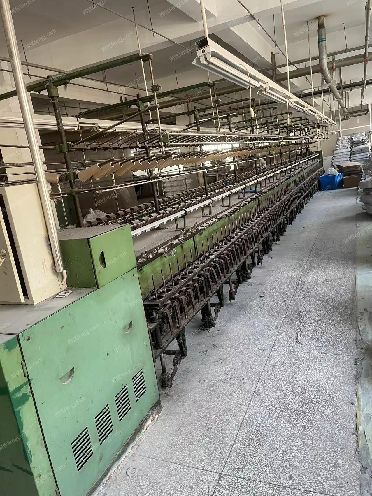 纱线厂处理一台208锭捻线机,有图片参考