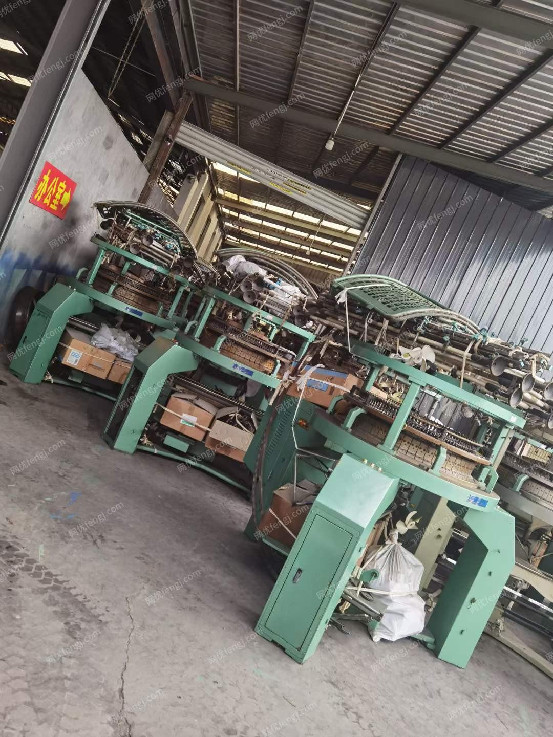 二手針織設(shè)備價格