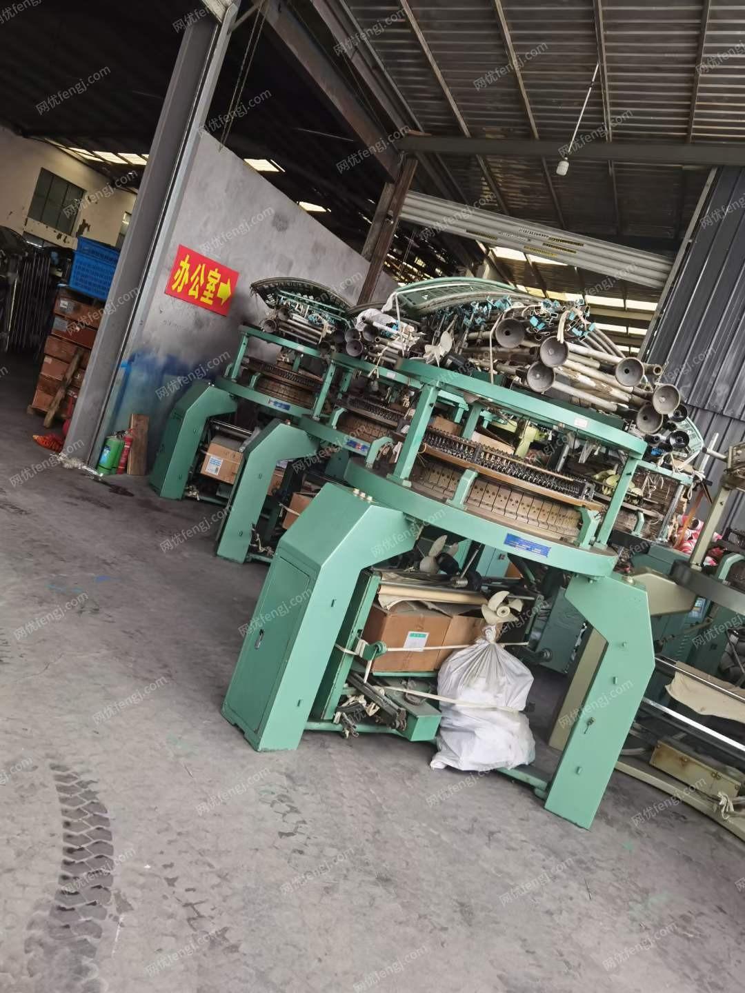 二手針織設(shè)備回收