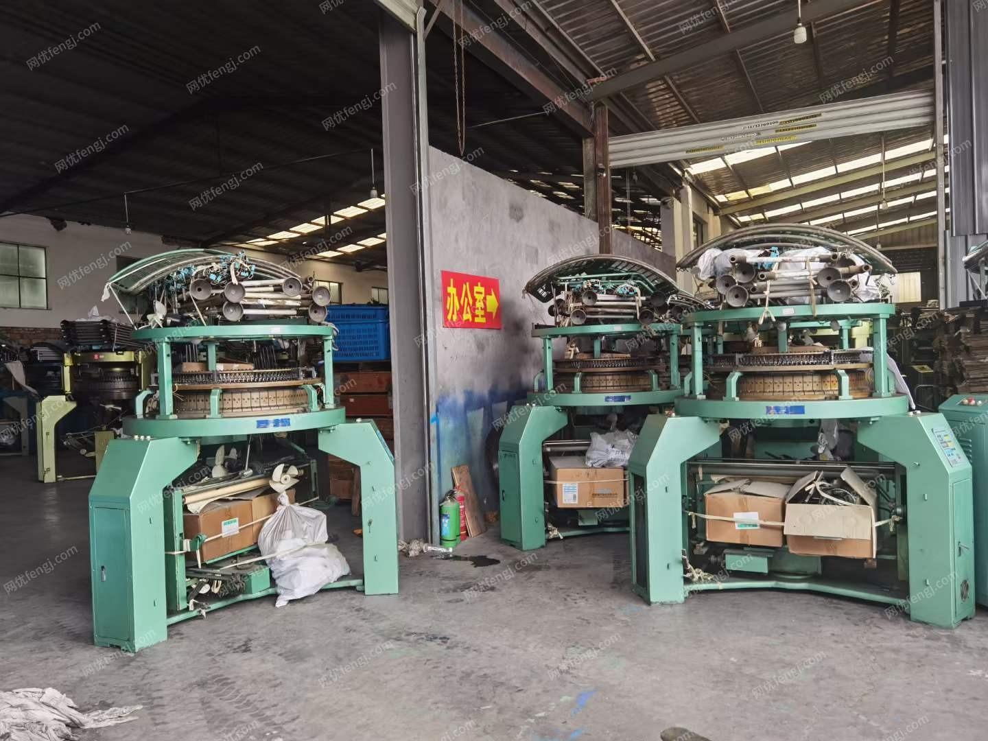 二手針織設(shè)備轉(zhuǎn)讓