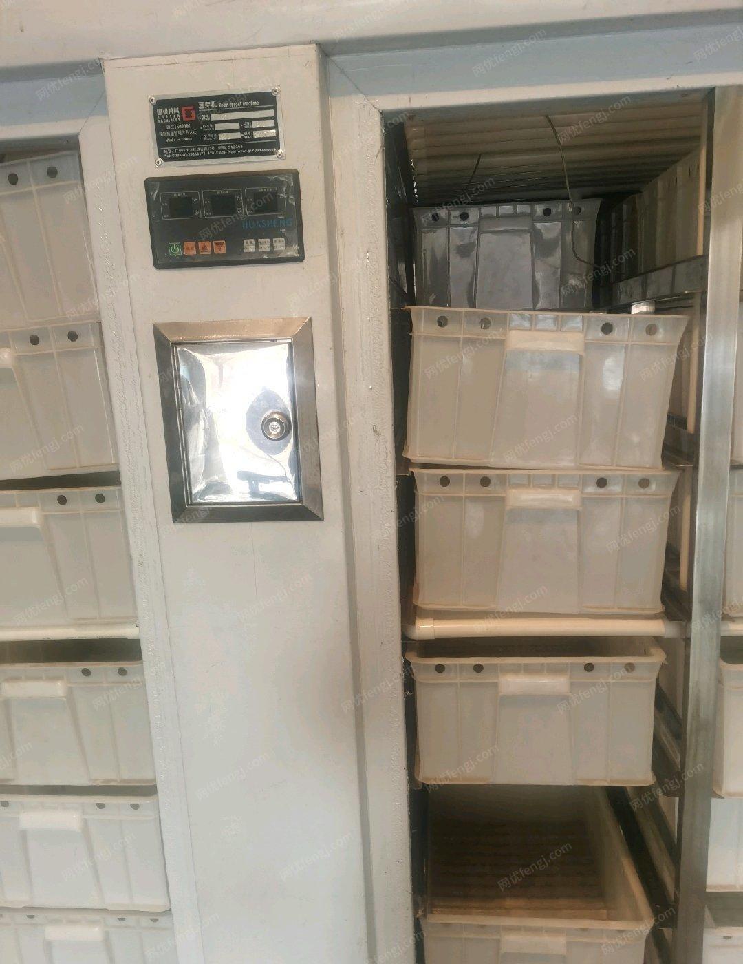 北京通州区国研大型豆芽机两台，出售