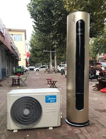 其它空調出售