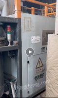 纸业厂处理1.8米单瓦机