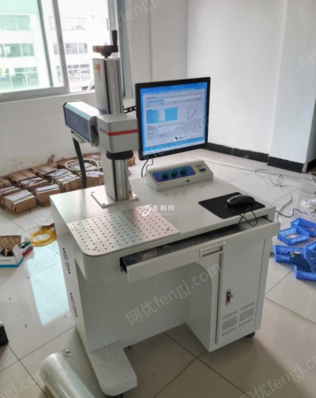 二手打标机出售