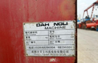 四川德阳转让鄂式破碎机欧版