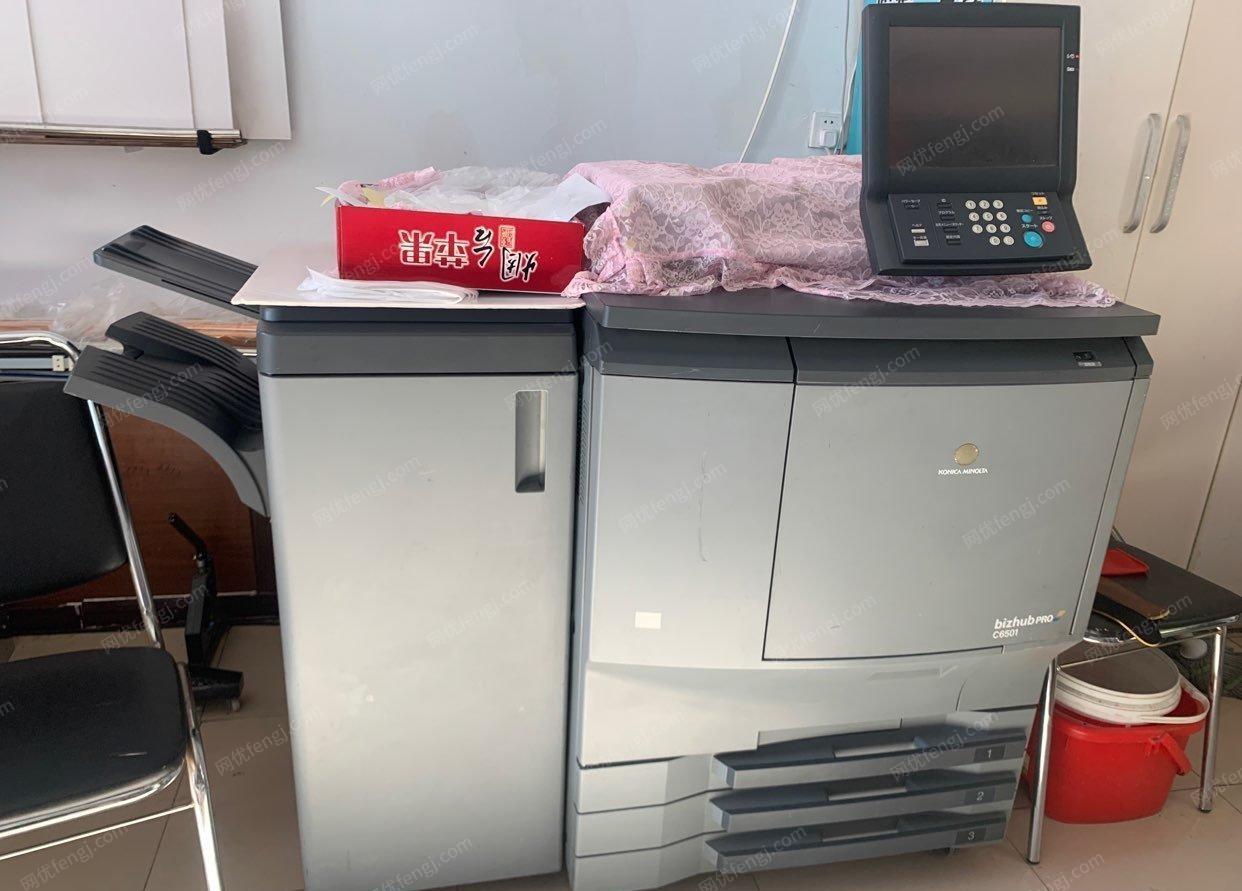 内蒙古兴安盟图文店更新设备，工程机柯美6501出售