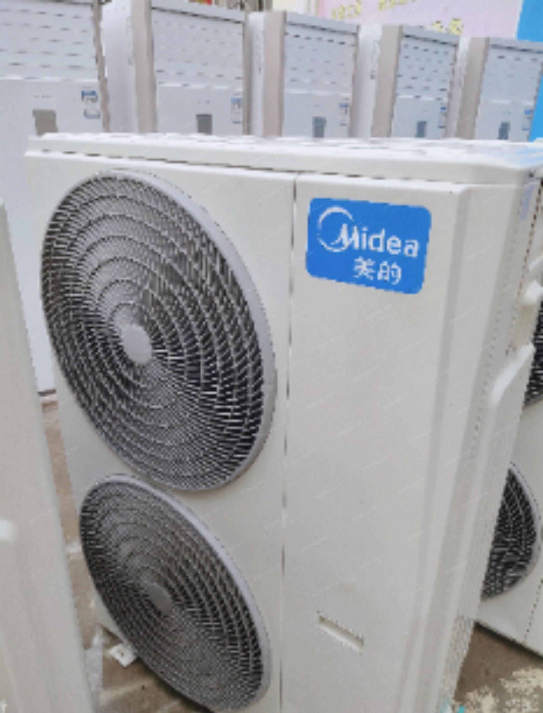其它空調出售