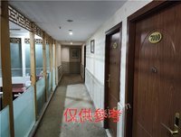 重庆市渝中区大坪正街129号物理层第九层1号等4处房产整体招标