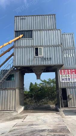 路面/混凝土/沥青出售