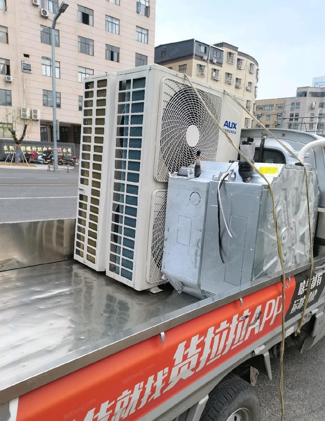 其它空調回收