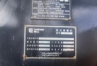 赣【J0045】20年12月柳工L855N铲车装载机700小时手续齐全拍卖