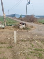 邢台市南和区农业农村局转让邢台市南和区农田灌溉设施等相关资产招标