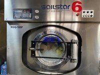 河北哪里有出售二手成套干洗机水洗机去渍台烫平机