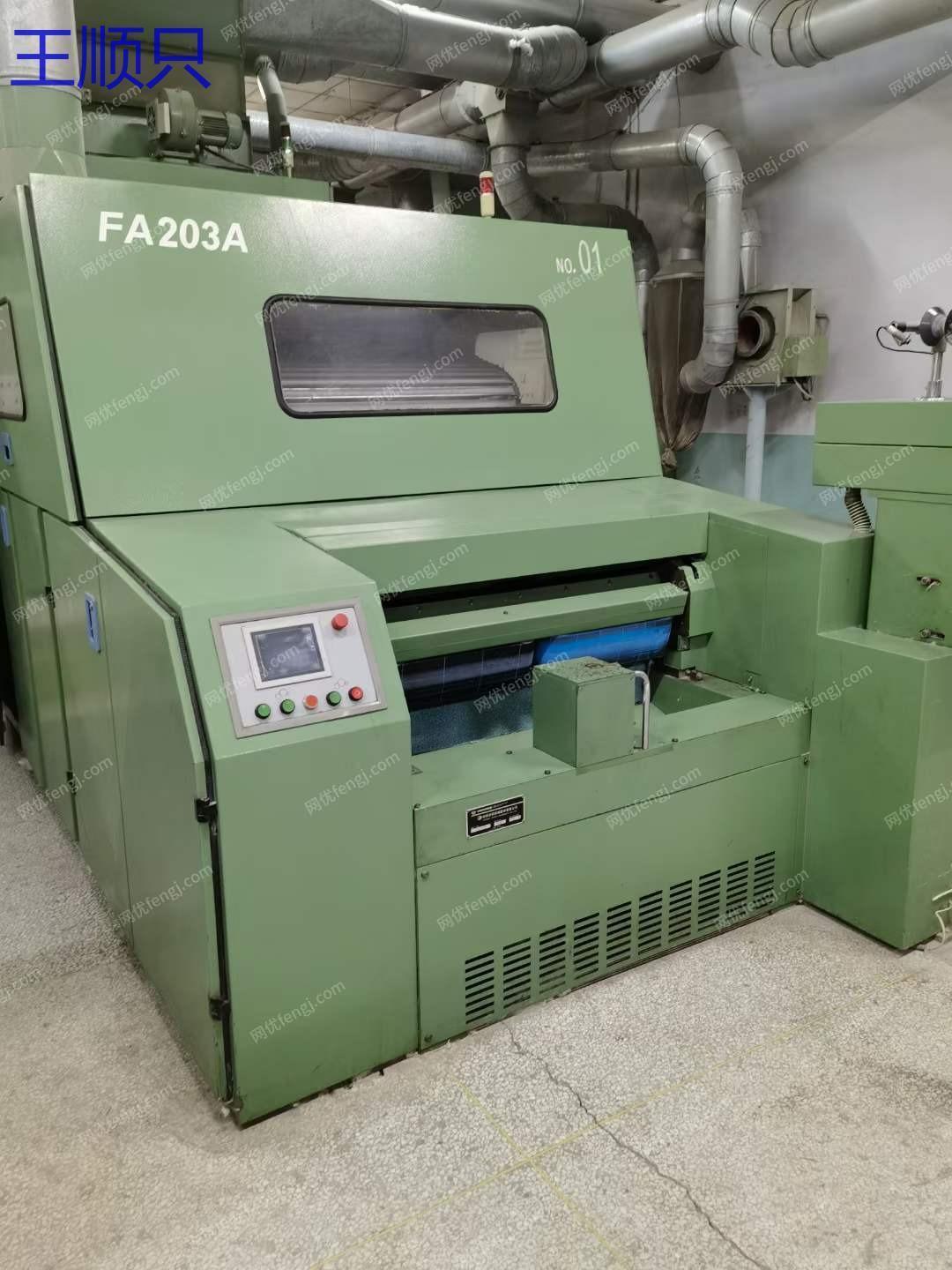 二手棉麻紡紗設備回收