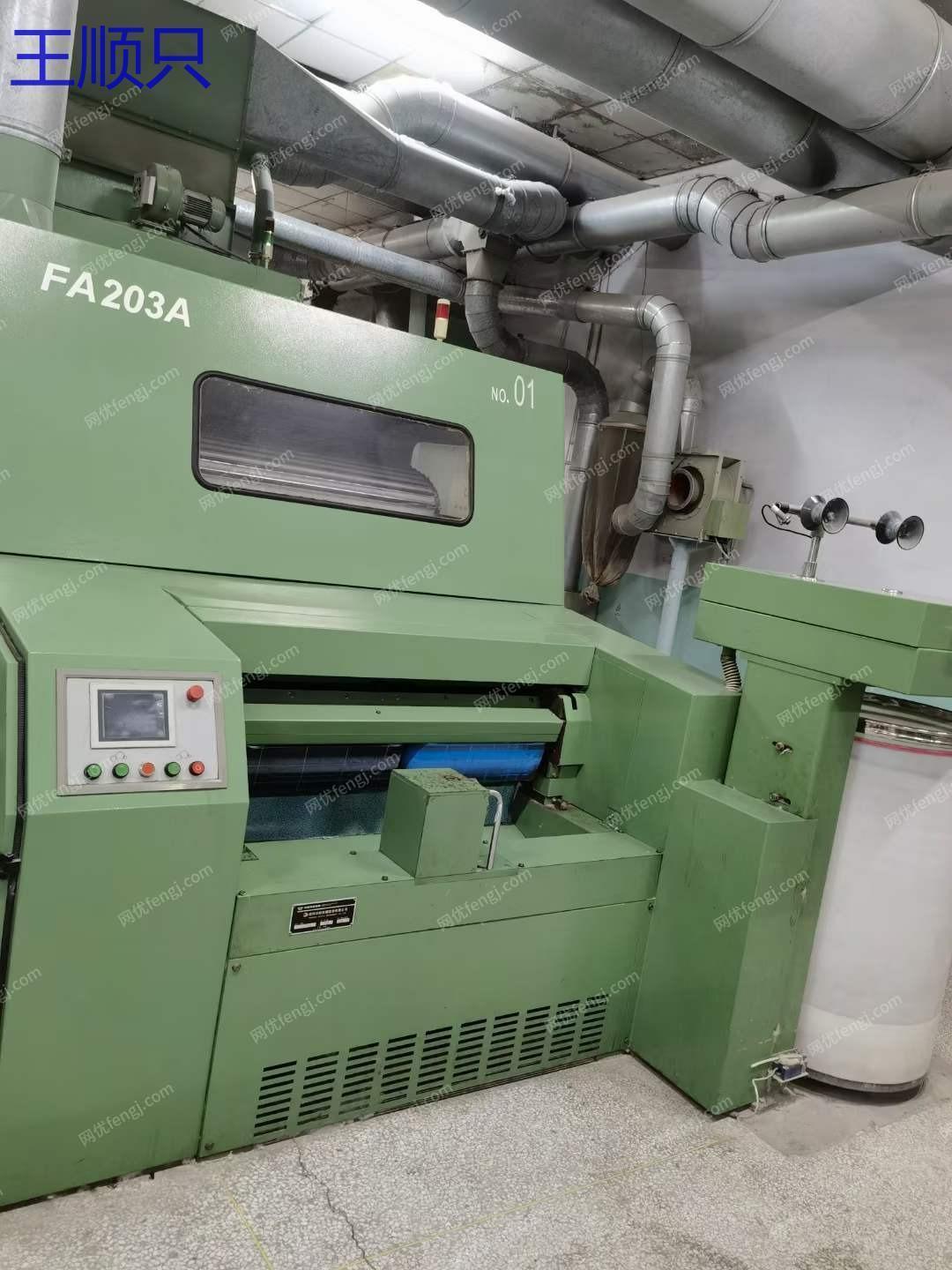 二手棉麻紡紗設備出售