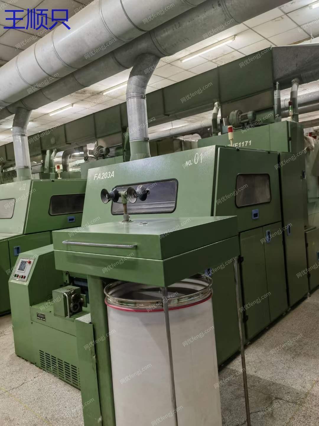 二手棉麻紡紗設備轉讓