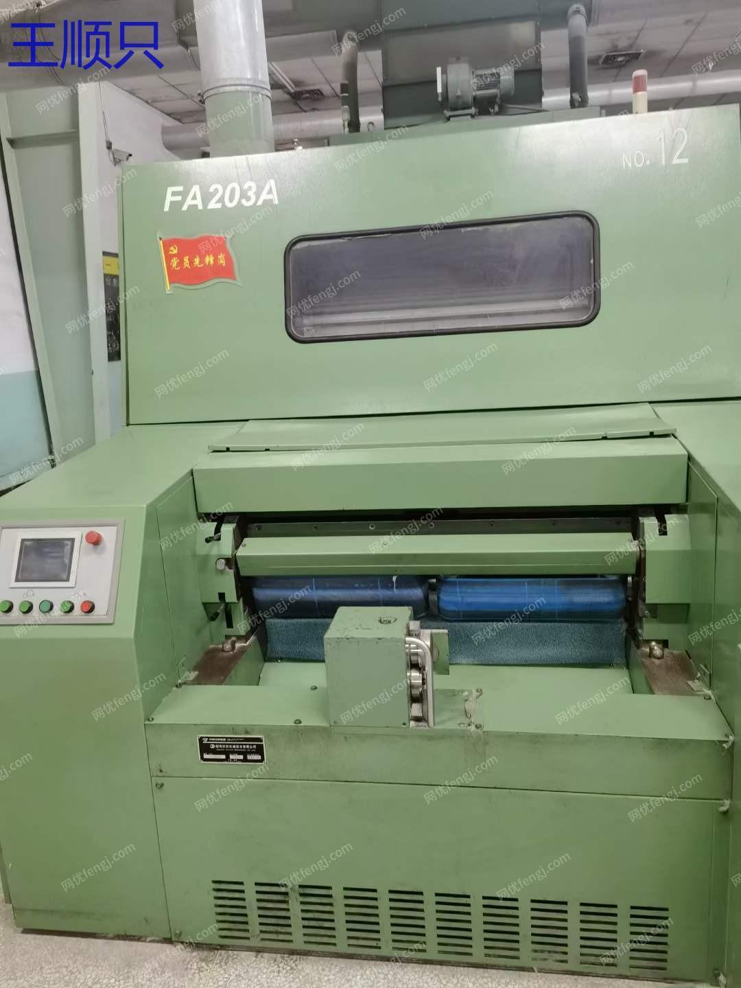 二手棉麻紡紗設備價格