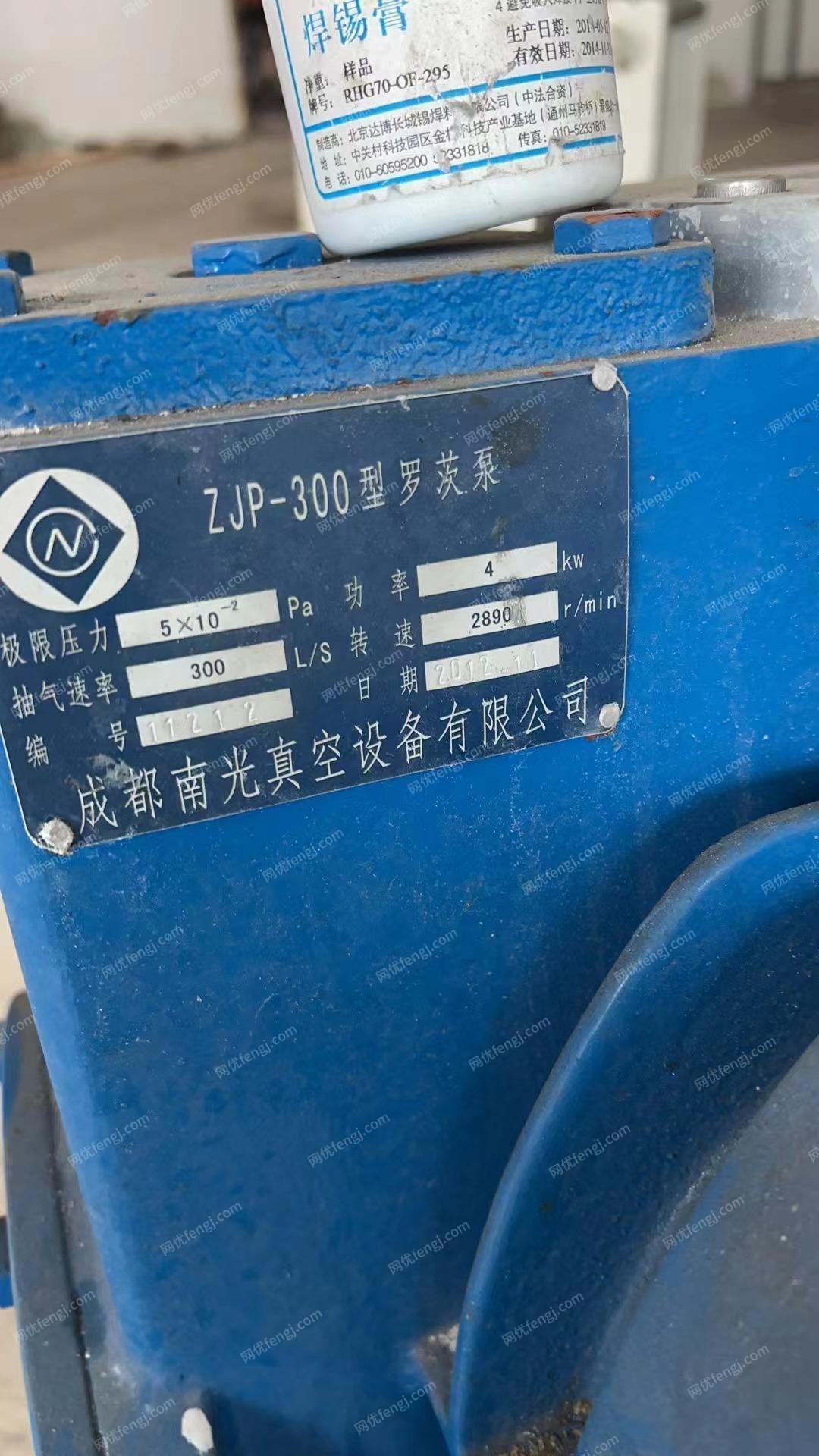 二手空壓機價格