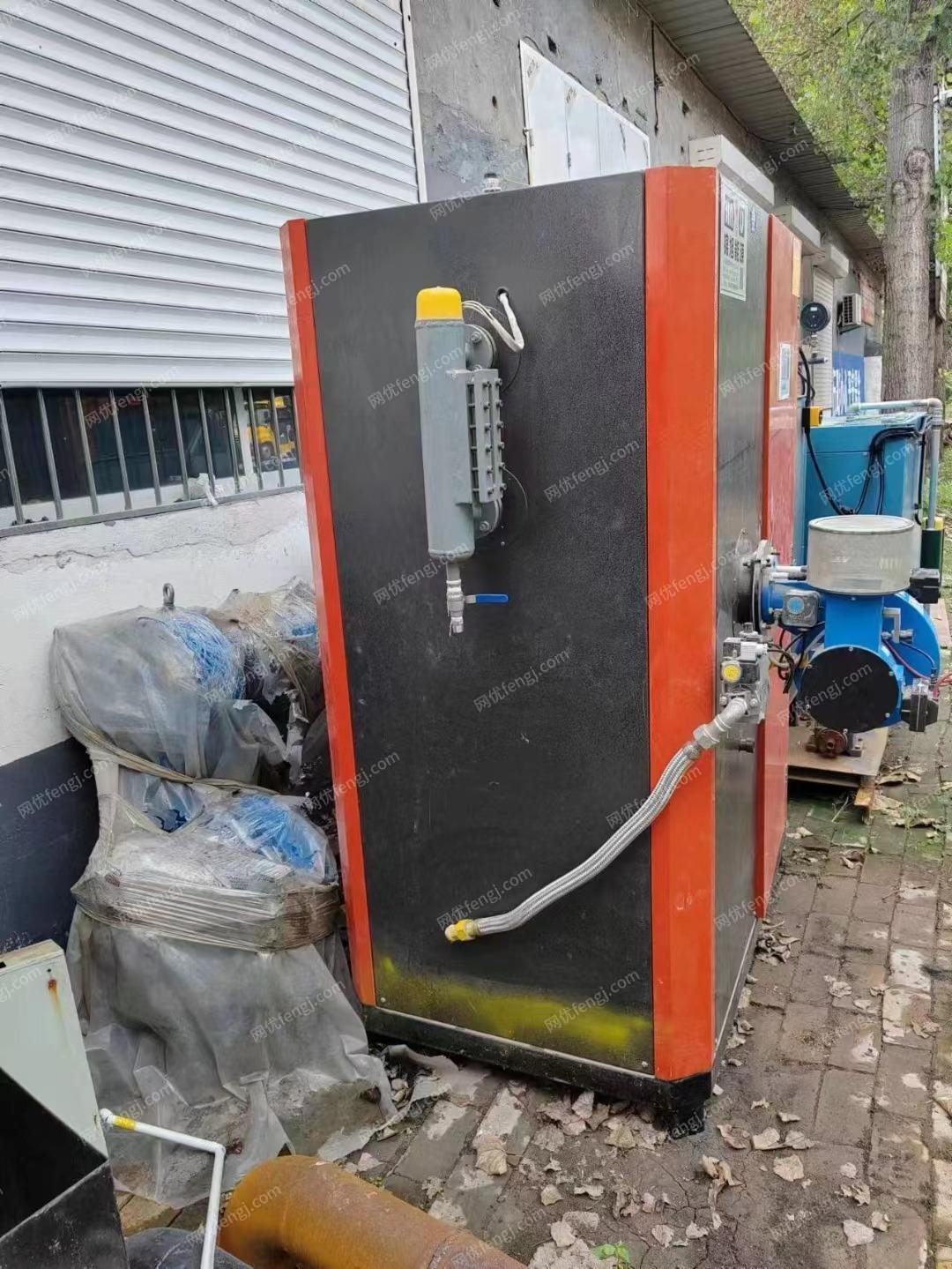 其它工業鍋爐出售