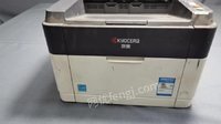 第一次
（636）单位淘汰报废处置京瓷P1025D激光打印机一台处理招标