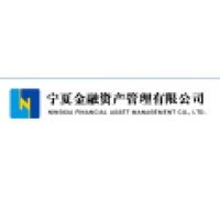 宁夏金融资产管理有限公司对天津开行海运有限公司不良债权资产竞价公告