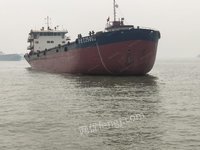 长航货运有限公司持有的“新长江25009”散货船招标