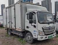 豫ADA0224（北京牌BJ5040XXYCJ08EV）等10台新能源车招标