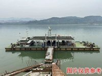 重庆紫光新科化工开发有限公司持有的“紫光3号趸”趸船一艘及相关配套设施设备招标
