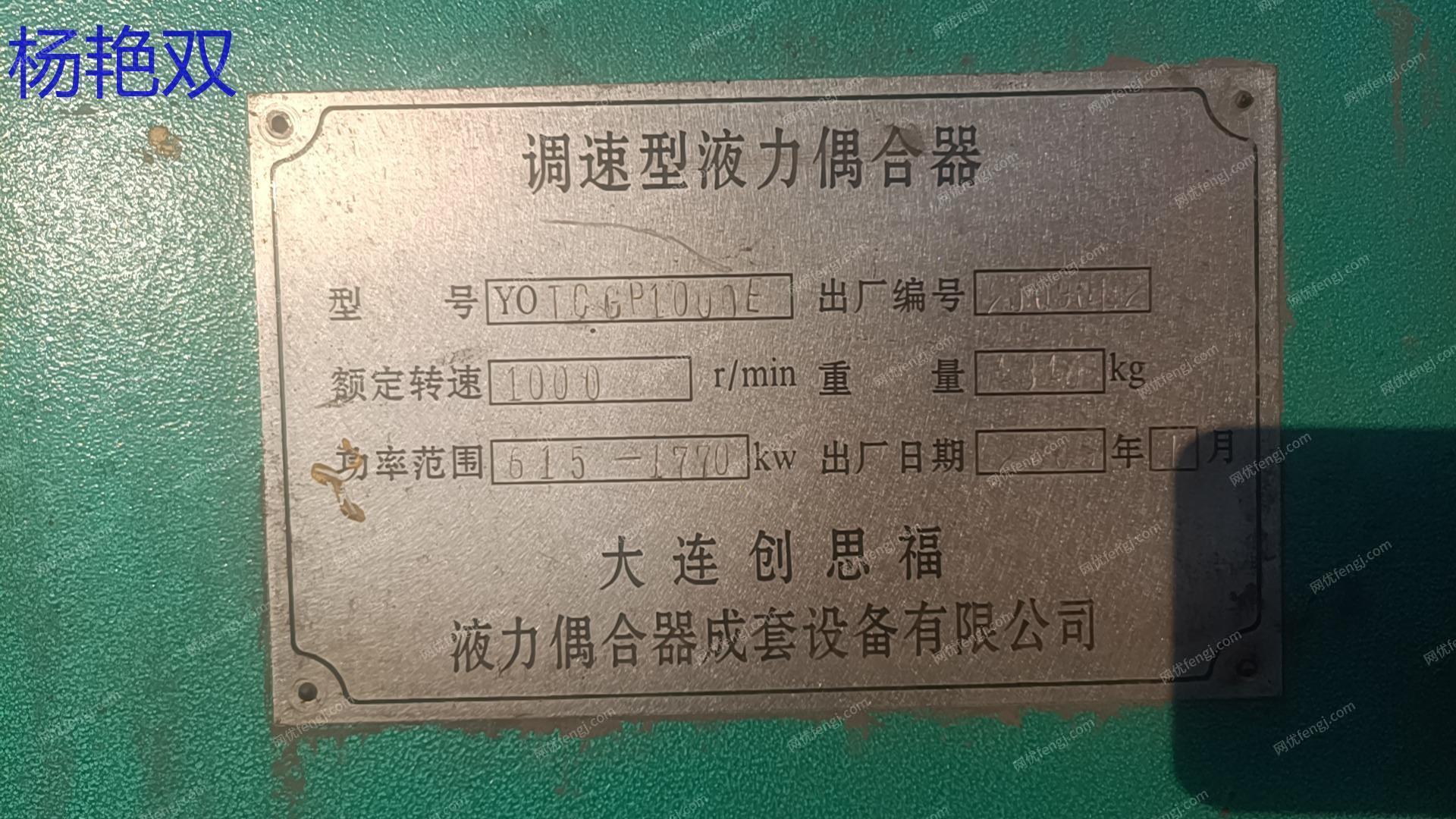 其它电力设备回收