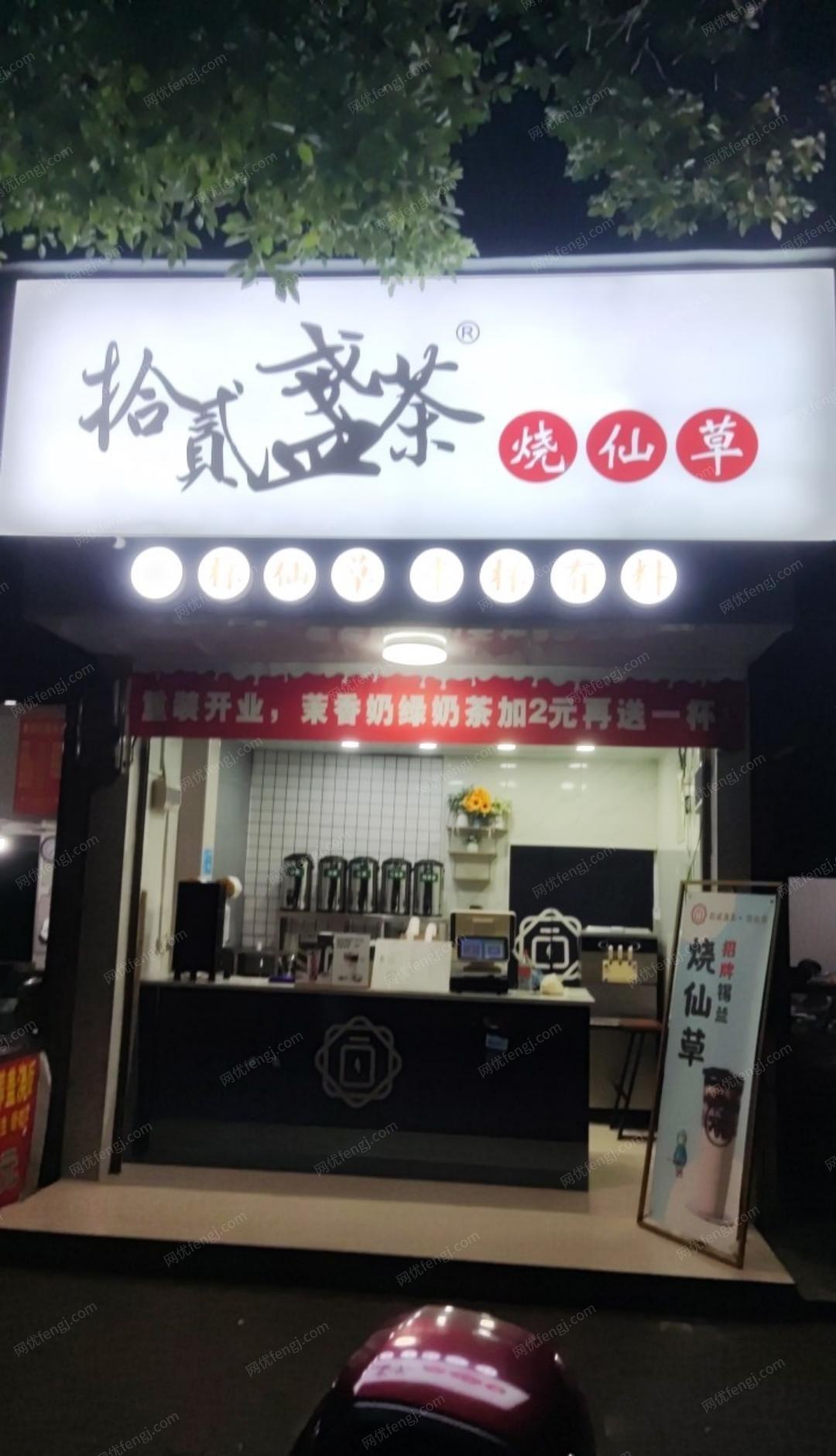 湖南永州奶茶店整体所有设备低价打包处理