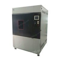 重庆塑料耐气候氙灯老化试验箱厂家SN-900