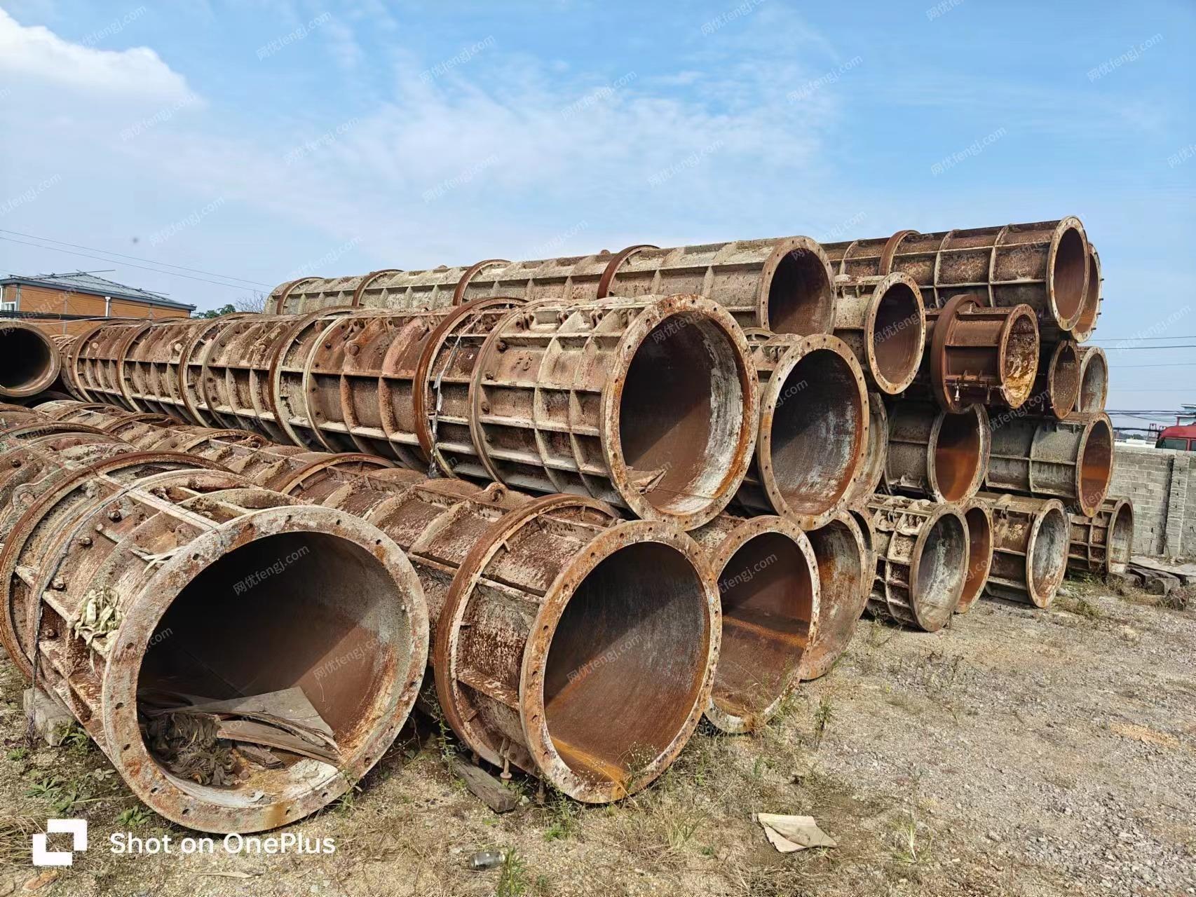 中废(精炉料)出售