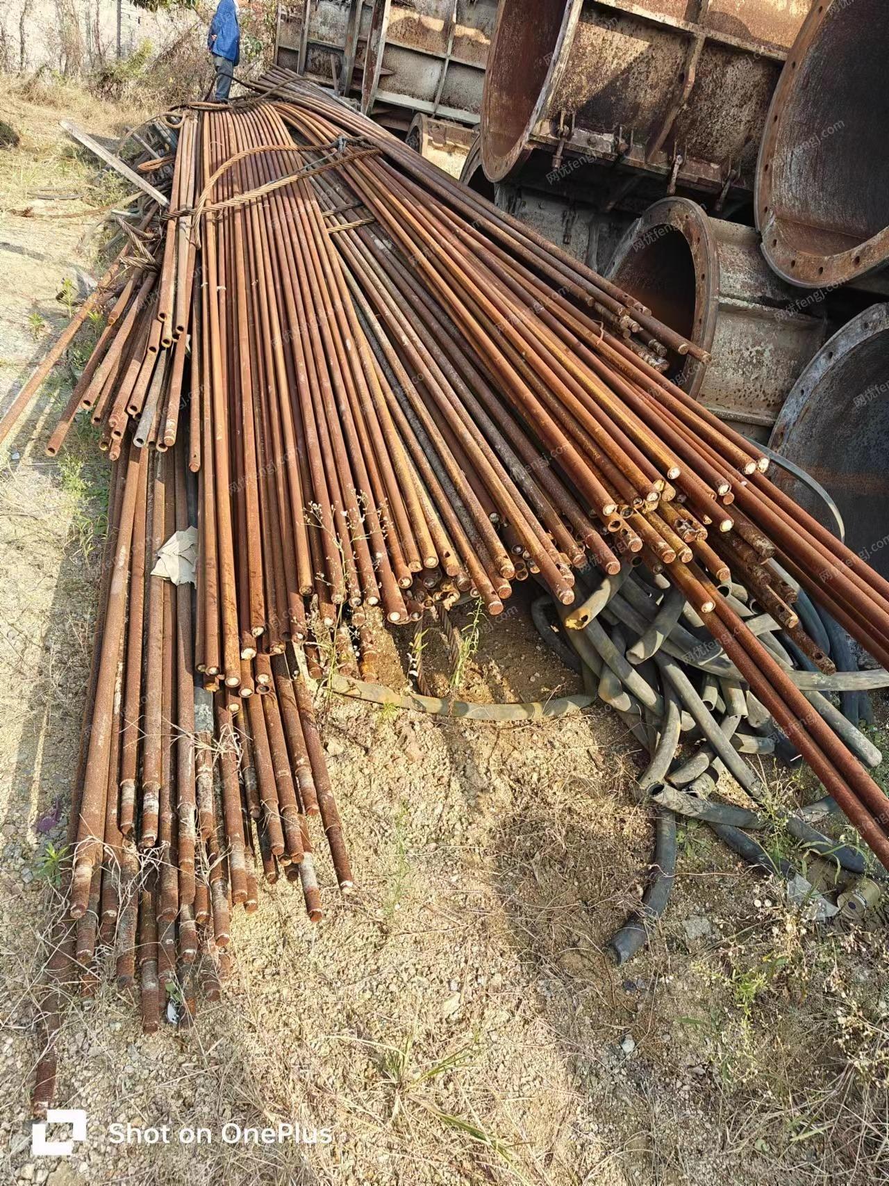 中废(精炉料)价格