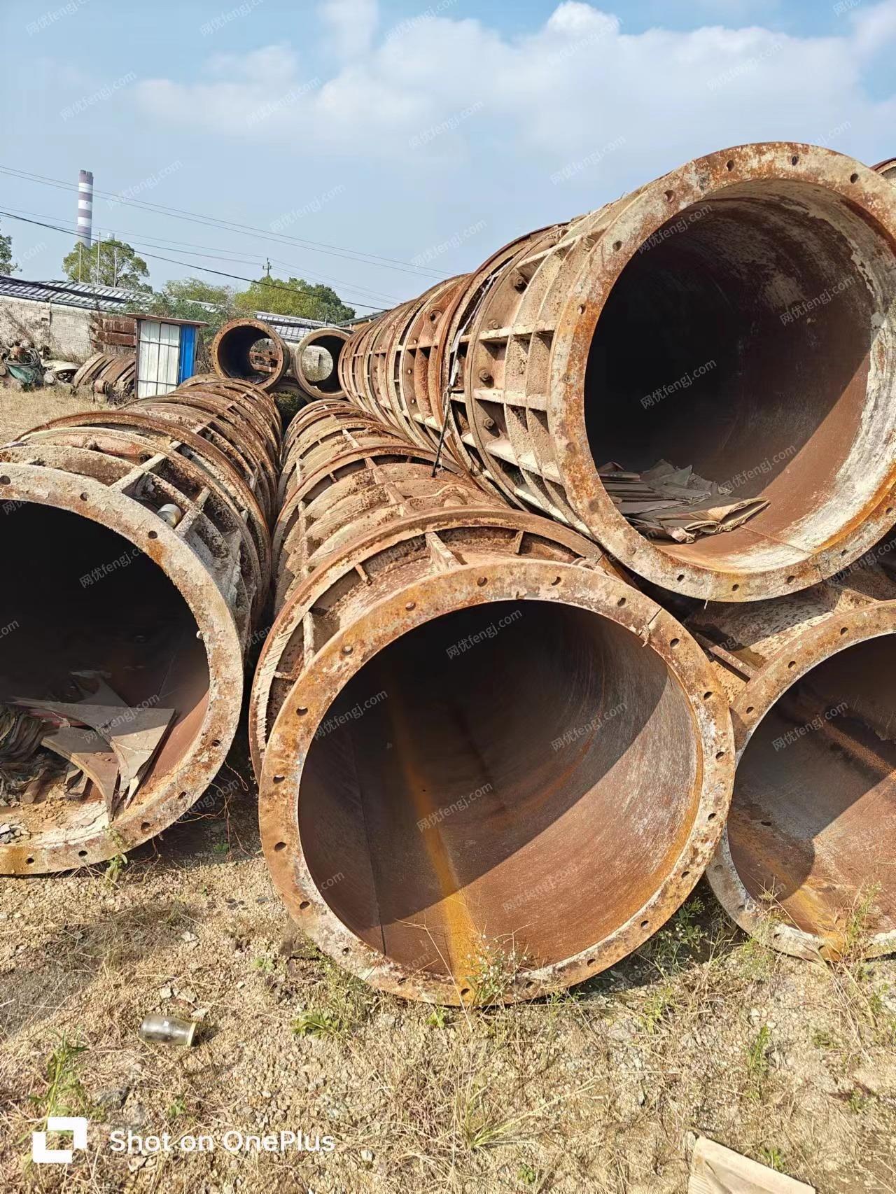 中废(精炉料)回收