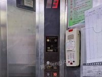 徐州医科大学一部废旧电梯处理招标