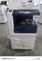 施乐5575打印复印扫描一体机