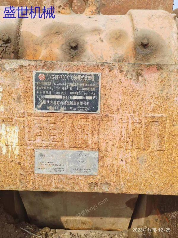 市场现货750*1060二手鄂破 山东大通产